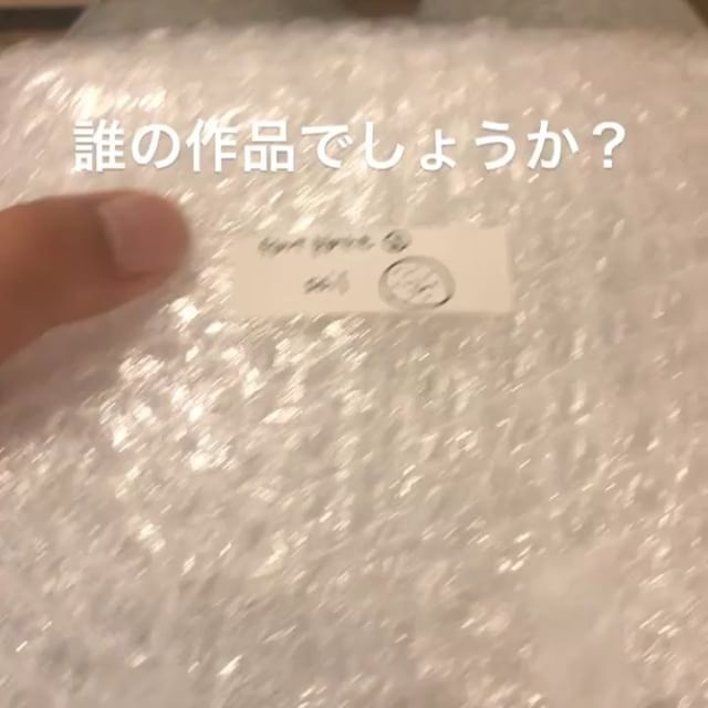 今日の器 from Instagram