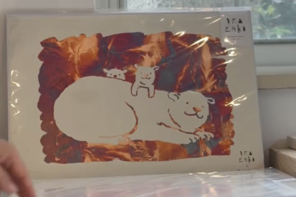 IKAZAKI ギルティング和紙ポスター