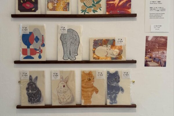 【NEW】IKAZAKI社中ギルティング和紙